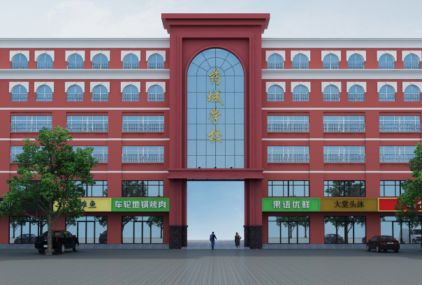 1744296066665053.png 1744296066665053.png