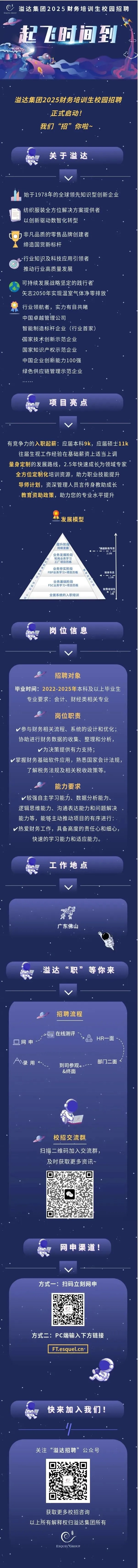 640 - 2025-04-16T093028.2.jpg