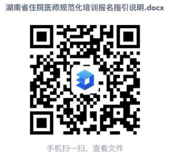 1744785942962039.png 22.png