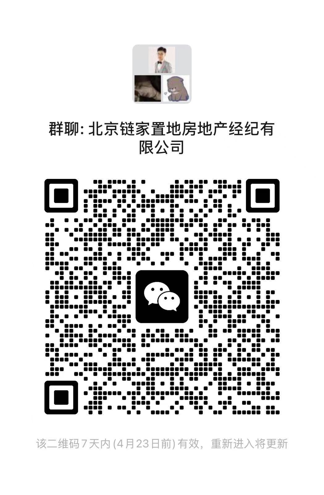 1744812647272222.jpg 1744812647272222.jpg