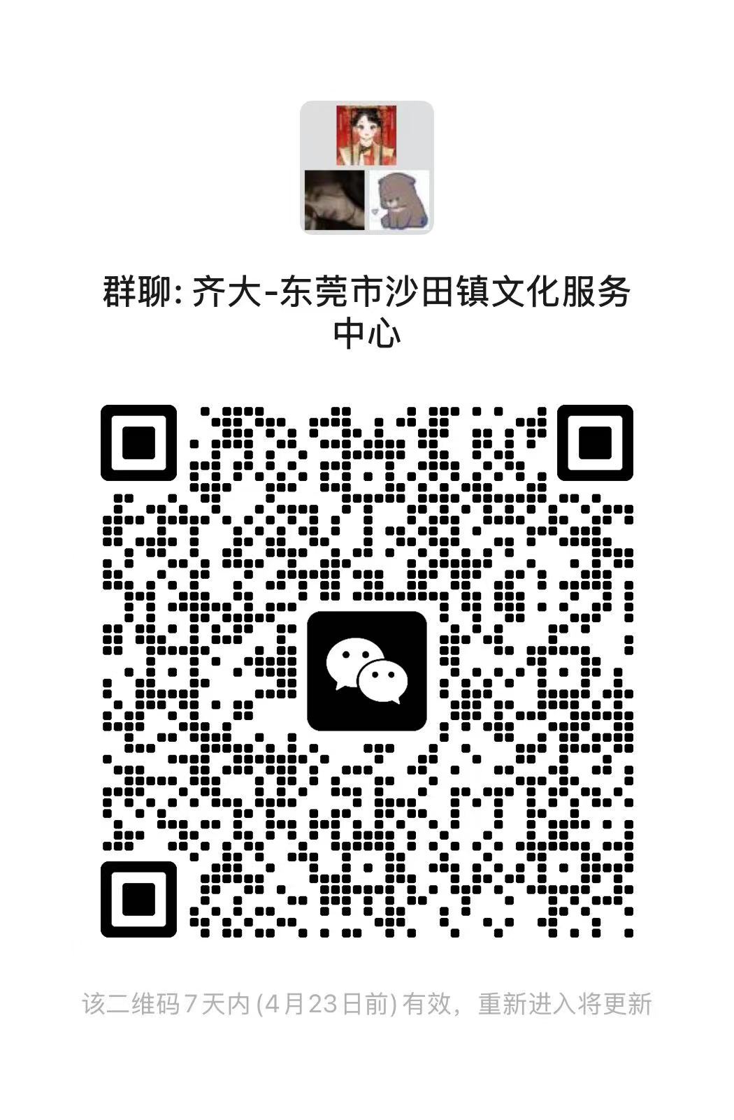 1744812708419121.jpg 1744812708419121.jpg