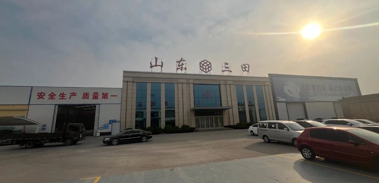 1744898914213357.jpg 1744898914213357.jpg