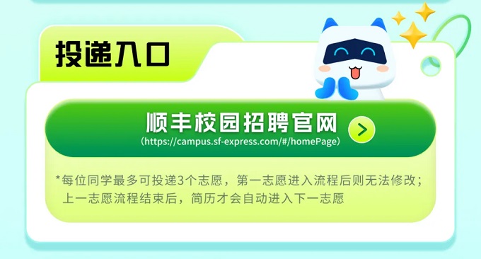 640 - 2025-04-18T103912.jpg