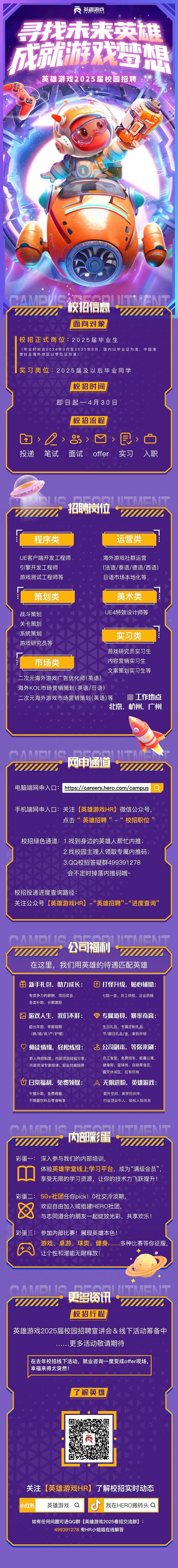 640 - 2025-04-18T103851.jpg