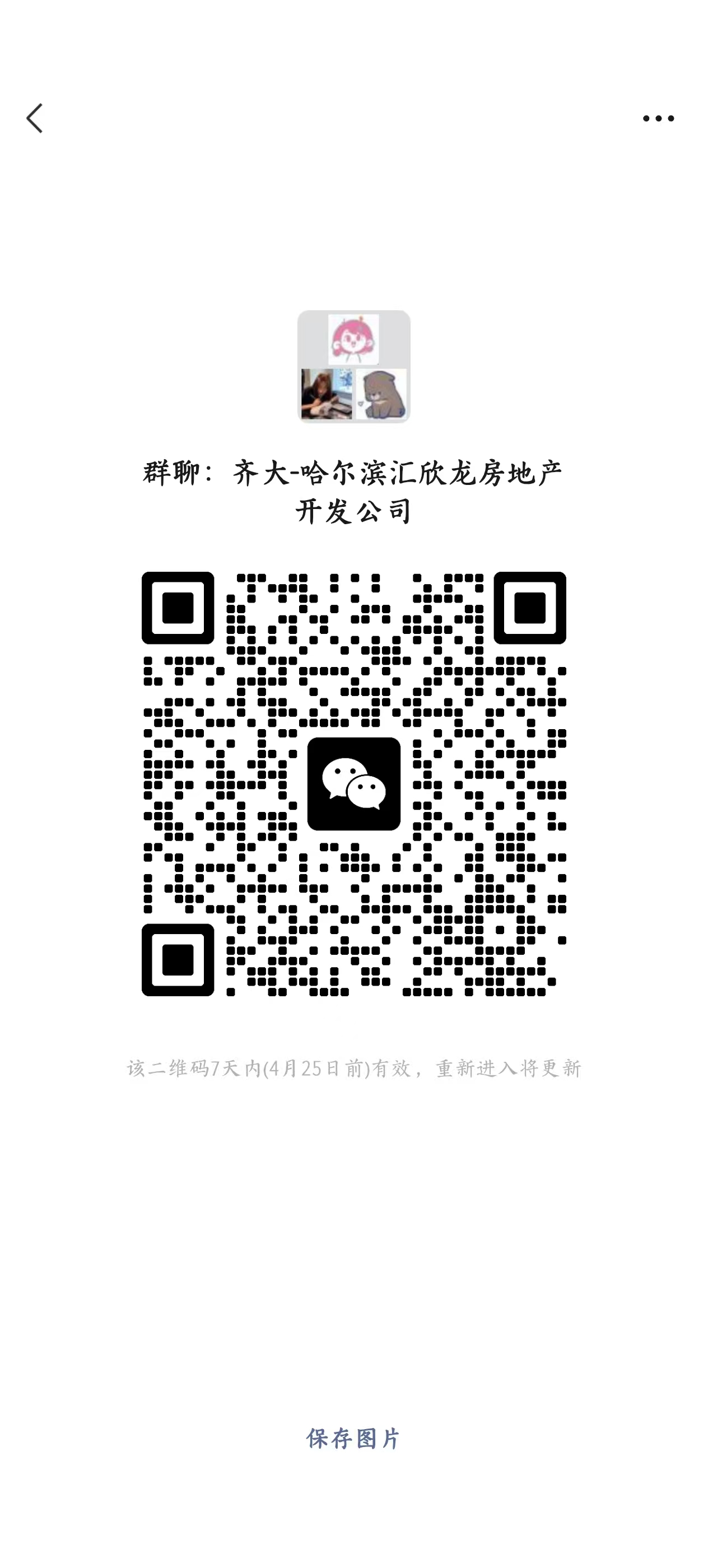 1744984570494091.jpg 1744984570494091.jpg