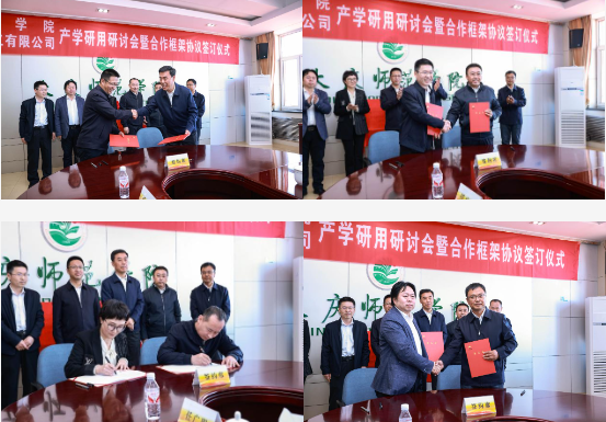 1745201904224633.png image.png