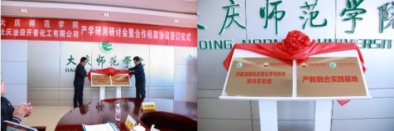 1745201922107966.png image.png