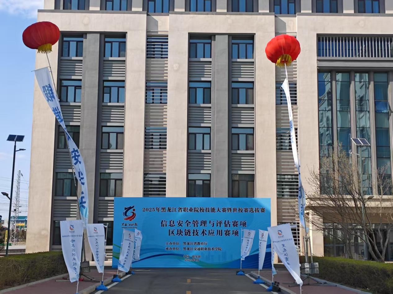 1745801321180642.jpeg word_image_17457466400.jpeg