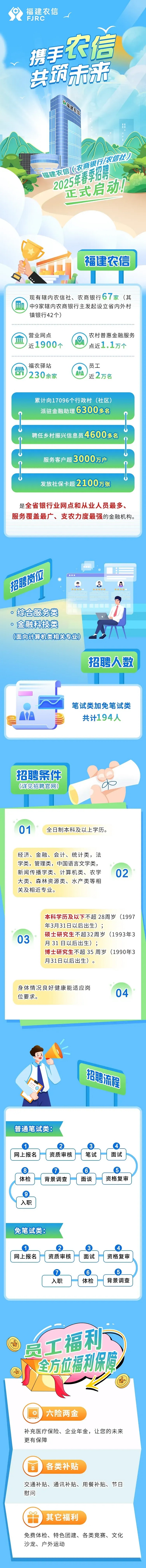 640 - 2025-04-29T095613.1.jpg