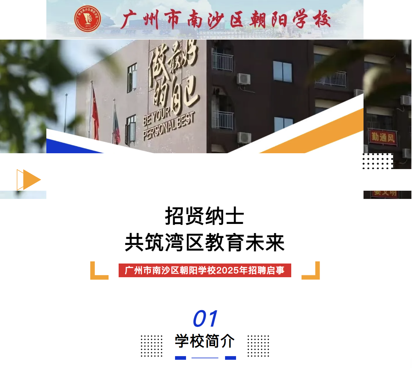 Ļͼ 2025-05-05 170842.png