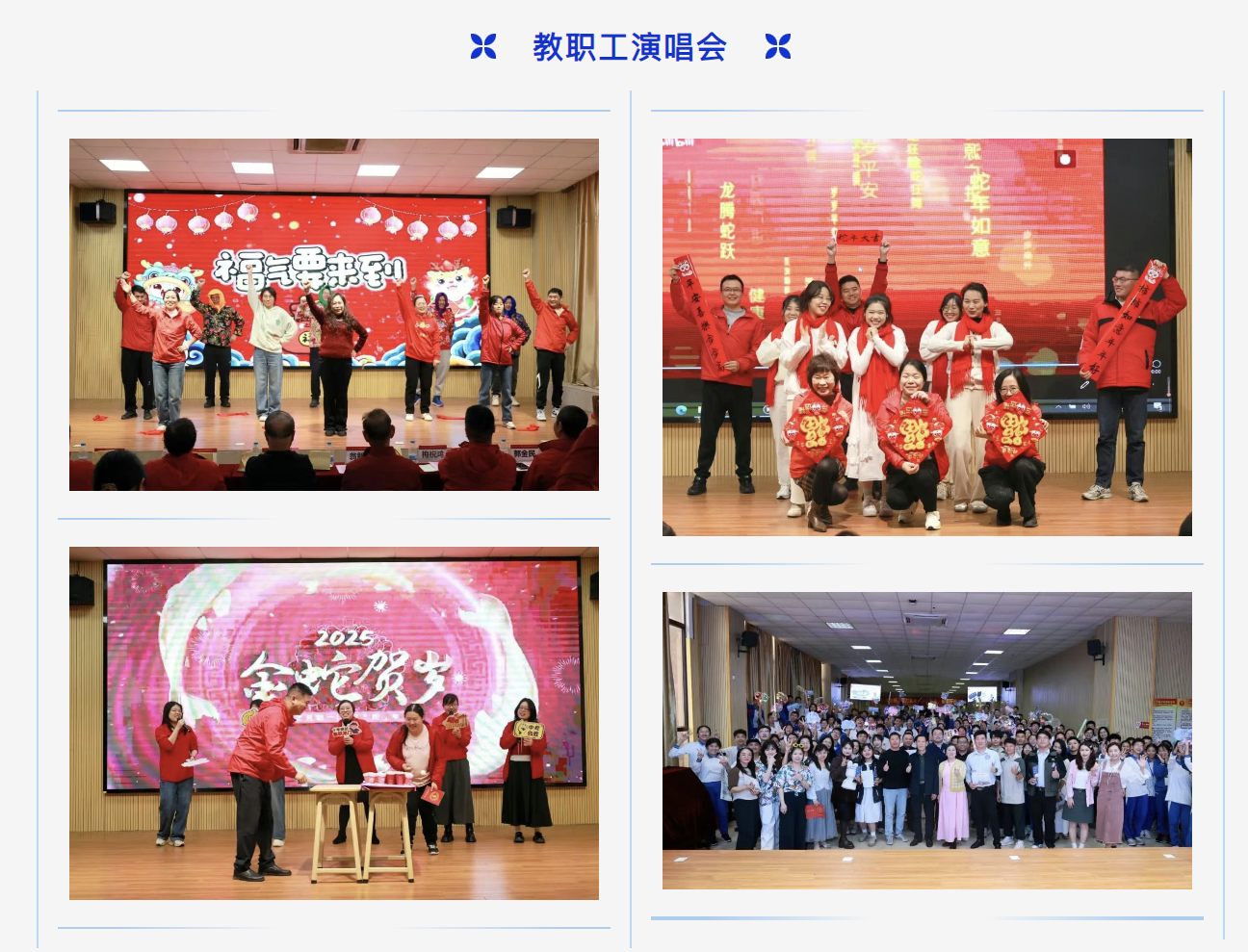 Ļͼ 2025-05-05 172625.png