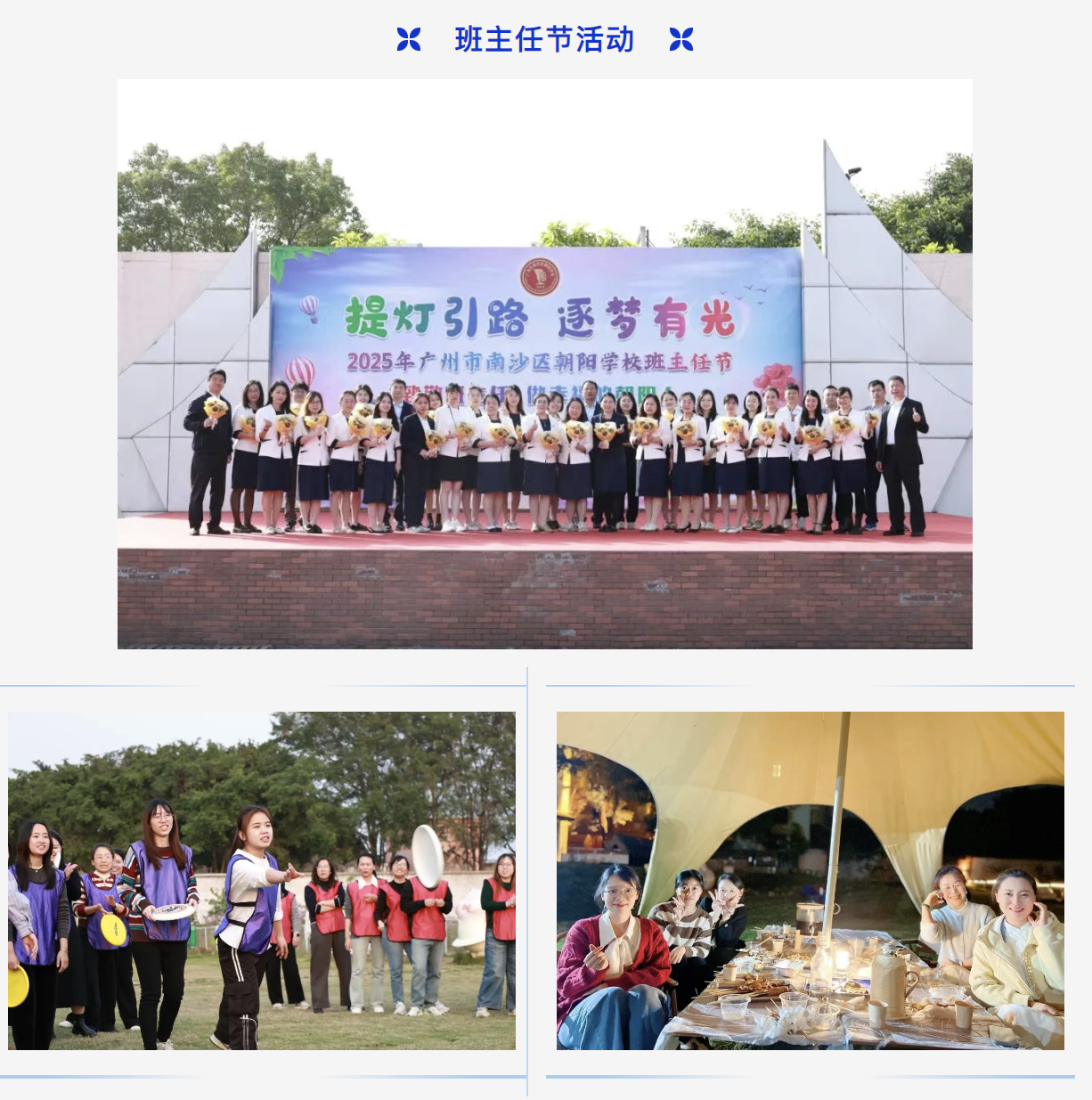 Ļͼ 2025-05-05 173317.png