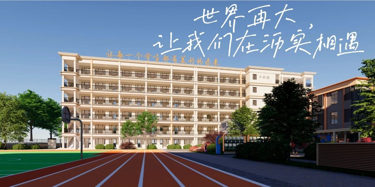 1746438973219352.jpg 微信图片_20250505175353.jpg