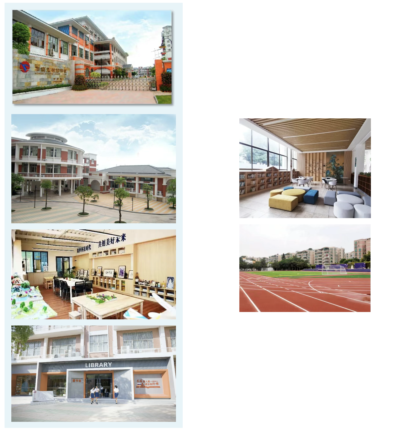 1747039948446879.png 屏幕截图 2025-05-12 165216.png