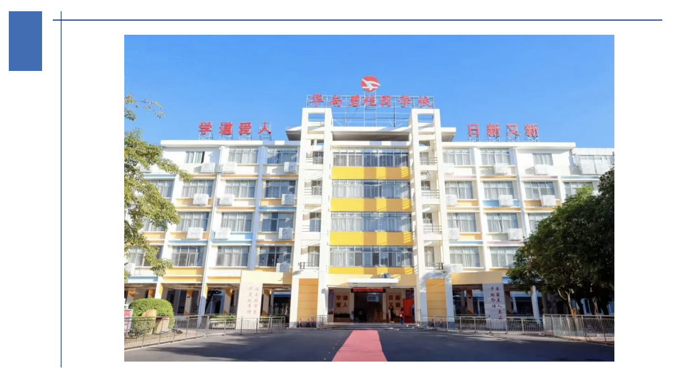 1747040121624324.png 屏幕截图 2025-05-12 164716.png