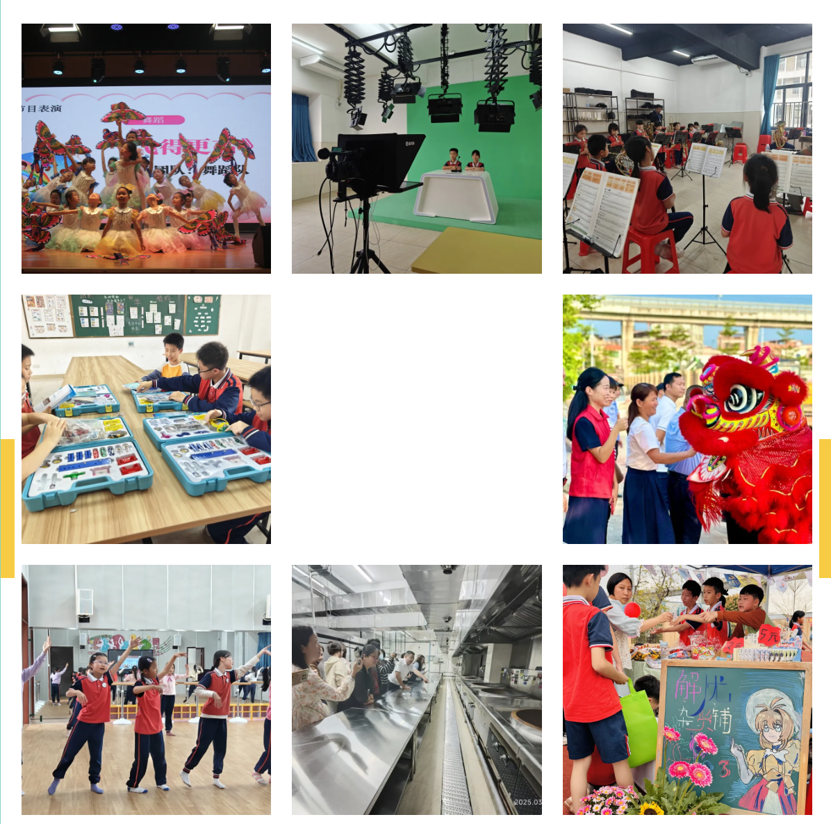 1747042615164781.png 屏幕截图 2025-05-12 173643.png