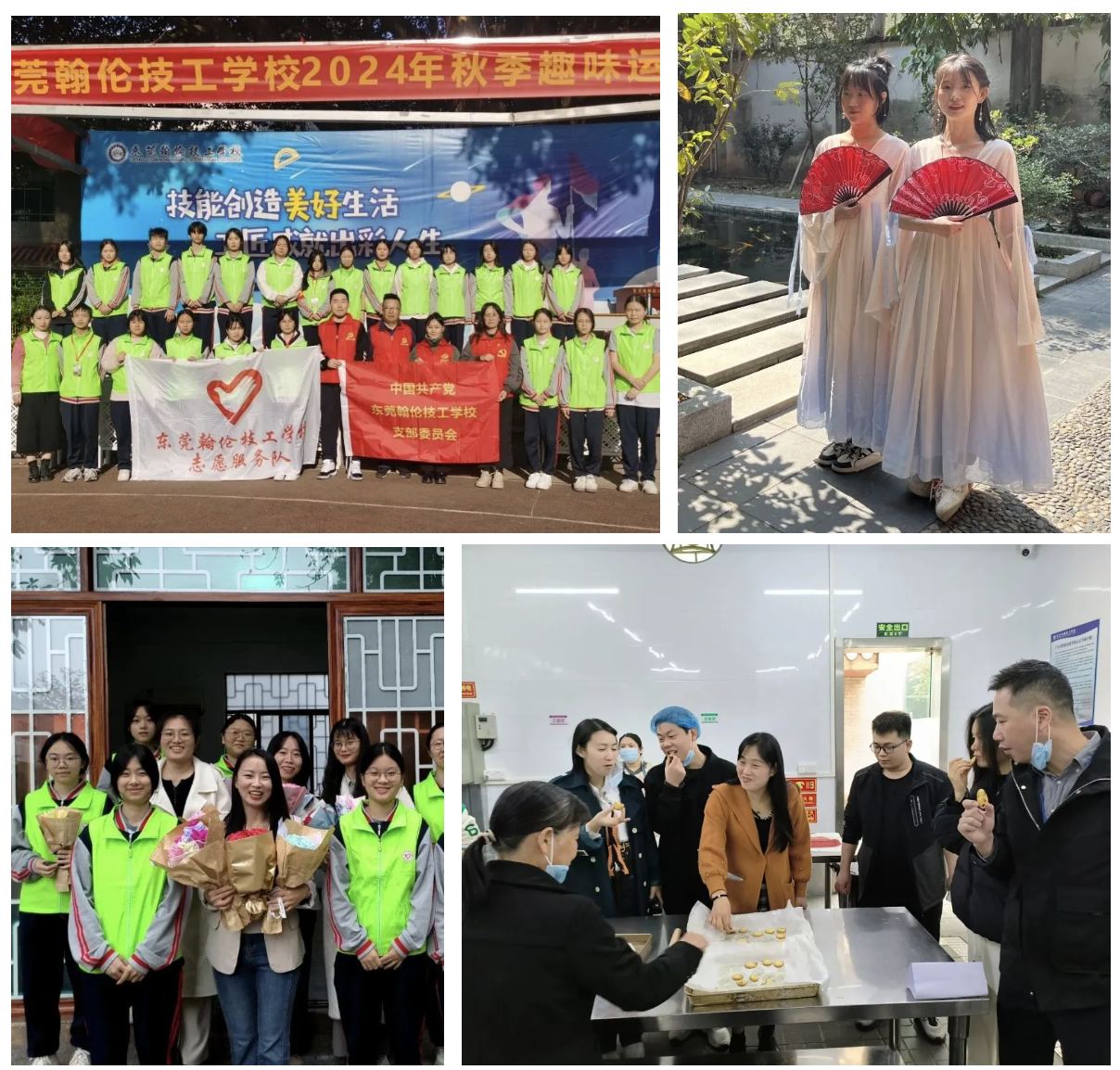 1747042916174409.png image.png