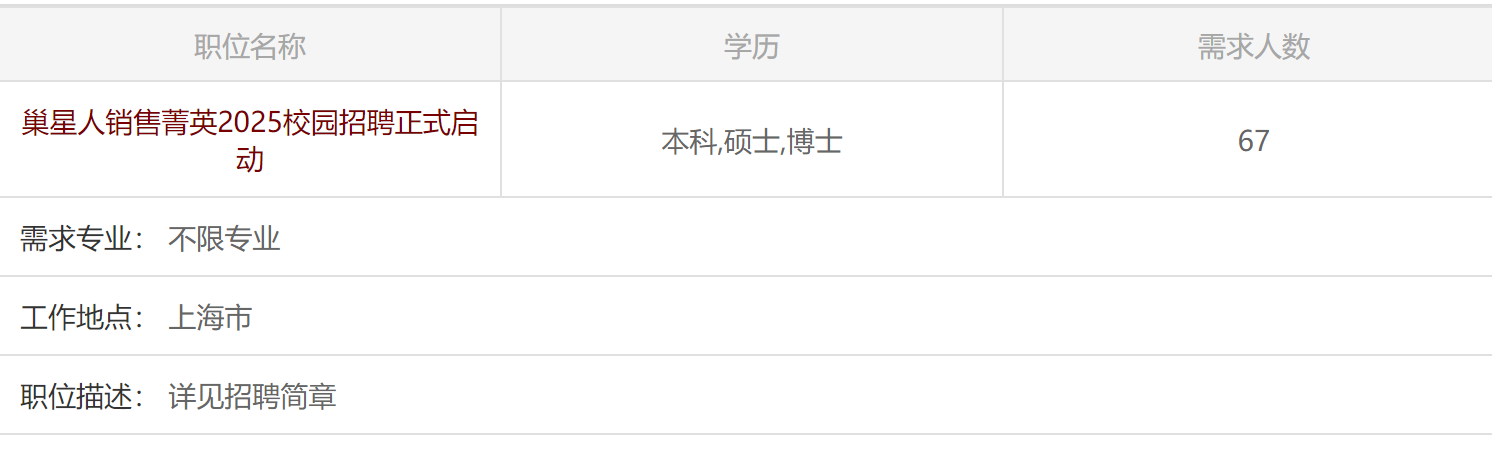 1747295755815933.png 1747295755815933.png