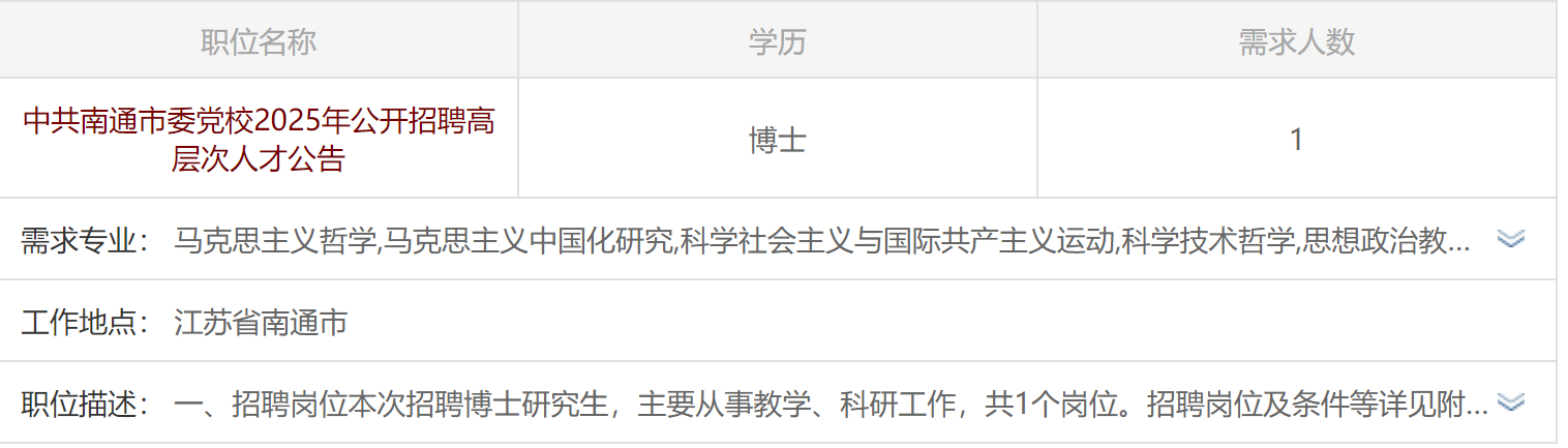 1747295985118025.png 1747295985118025.png