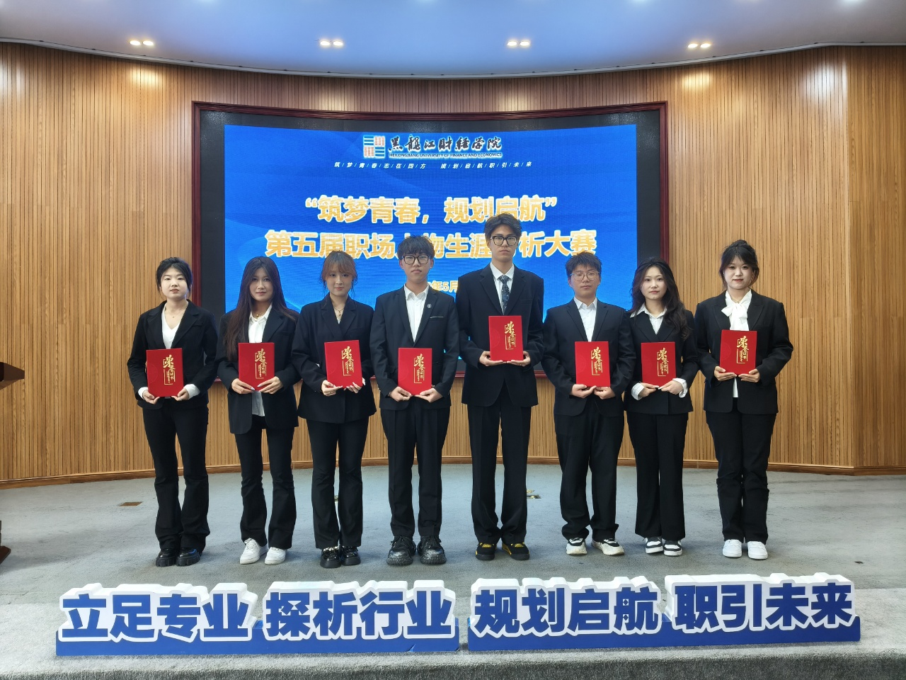 1747377680192451.png 1747377680192451.png