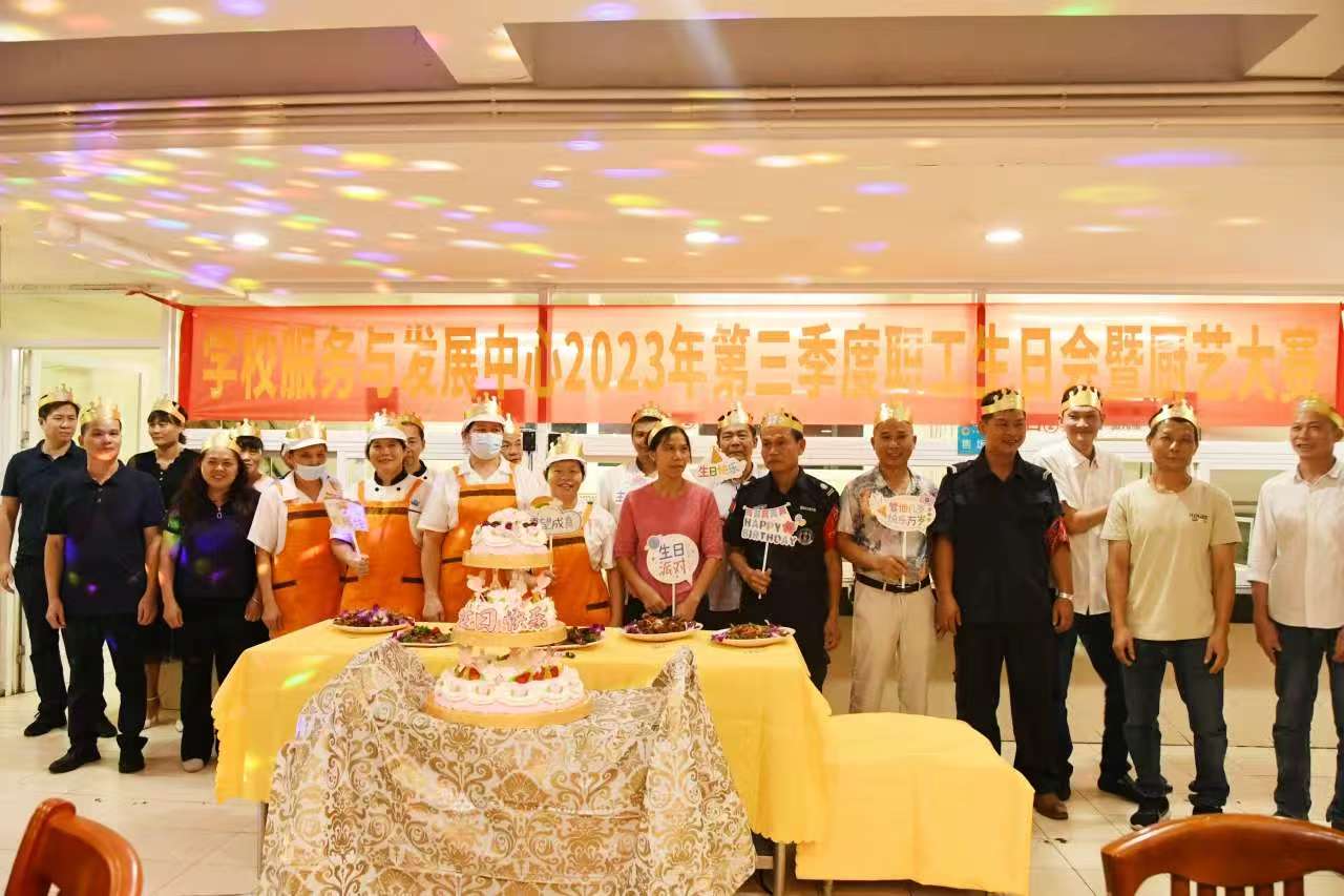 1747875914964429.jpg 1747834349553102.jpg