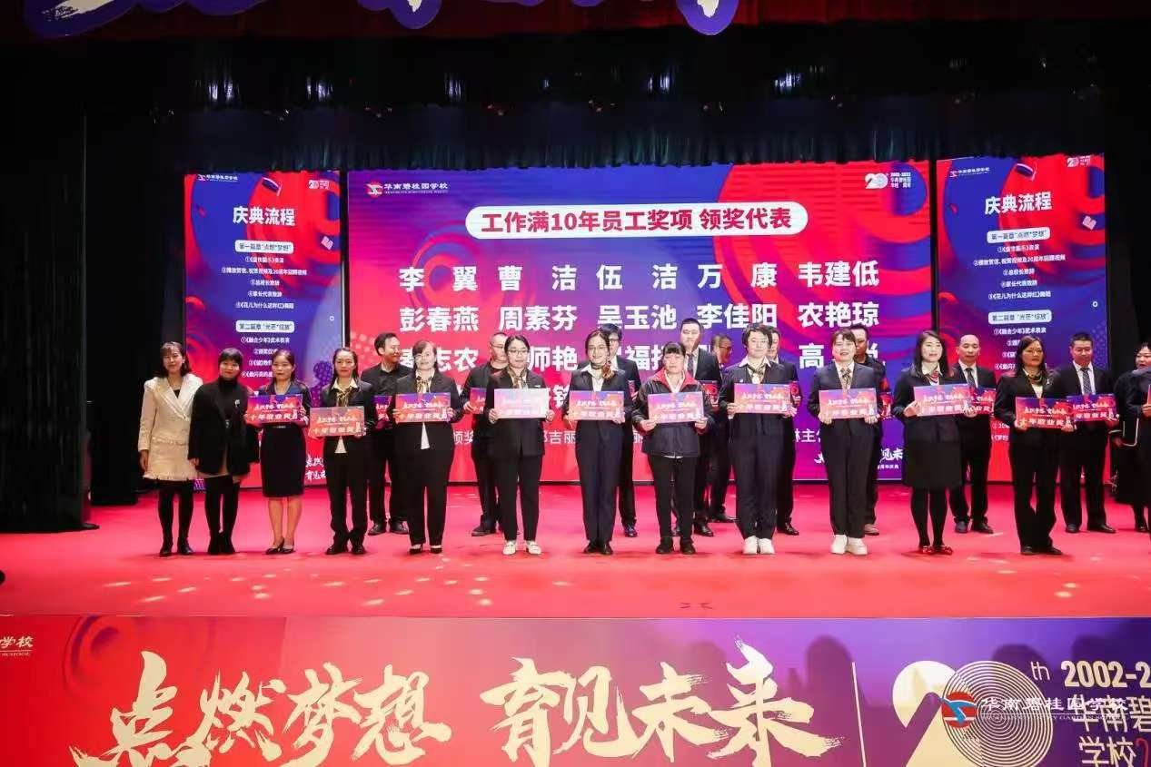 1747875946122862.jpg 1747834349814690.jpg