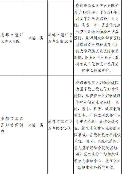 1747990395596116.png 2.png