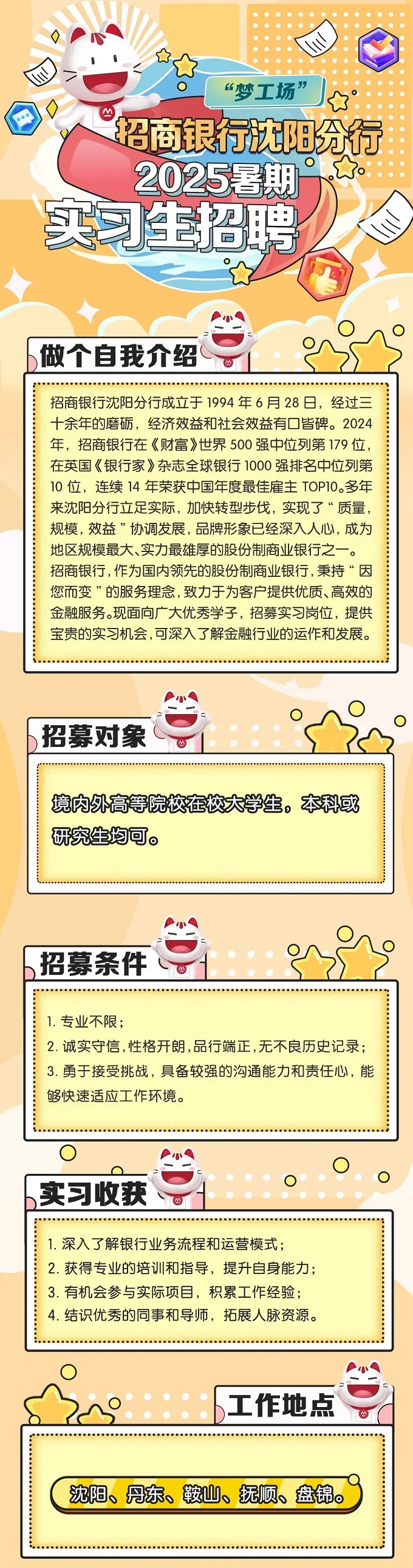 640 - 2025-05-27T084946.3-1.jpg