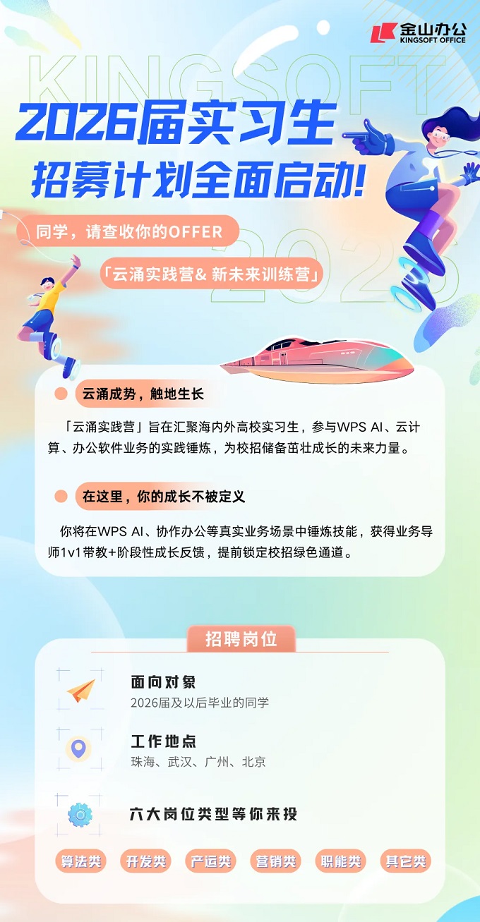 640 - 2025-05-27T093720.4-1.jpg