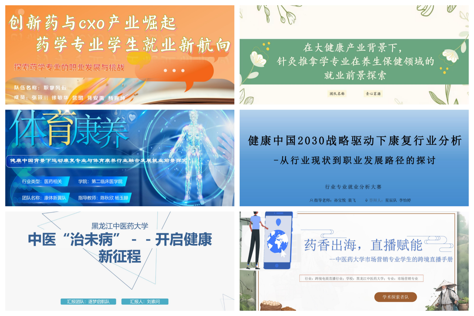 1748498228212133.png 未命名.png