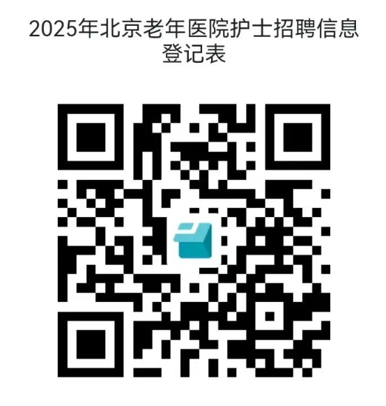 1748596327655661.png 微信截图_20250530171152.png