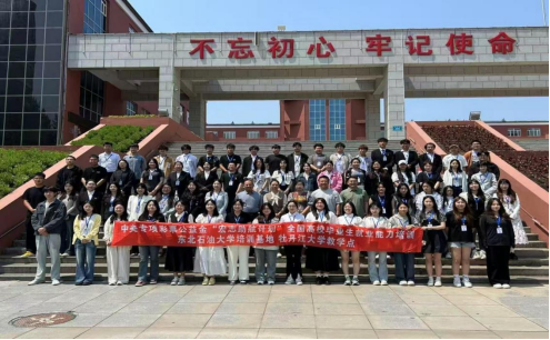 1748833165137997.png image.png