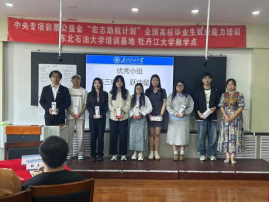 1748833389360607.png image.png