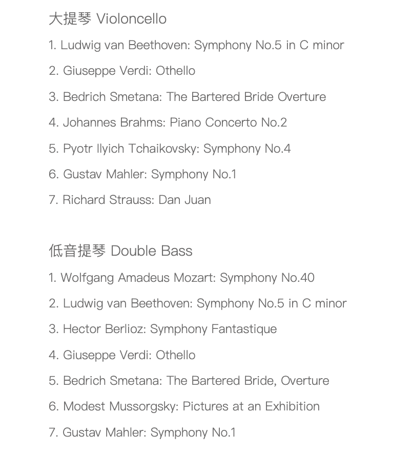 1748958504464234.png 7826b7d72f00daacf2e51c3346d4a52c.png