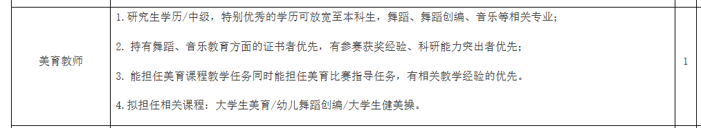 1749018967437233.png 71c86baa1b8e13fcb0abaddf1d0846cf.png