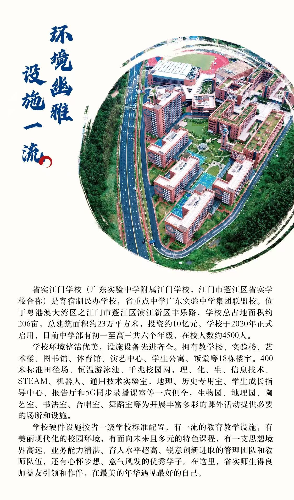 1749028636796733.jpg 1749028636796733.jpg