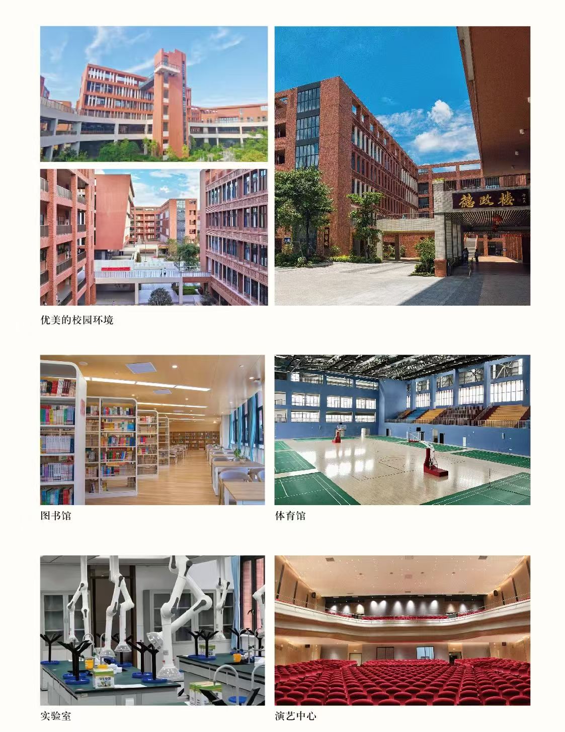 1749028645516967.jpg 1749028645516967.jpg