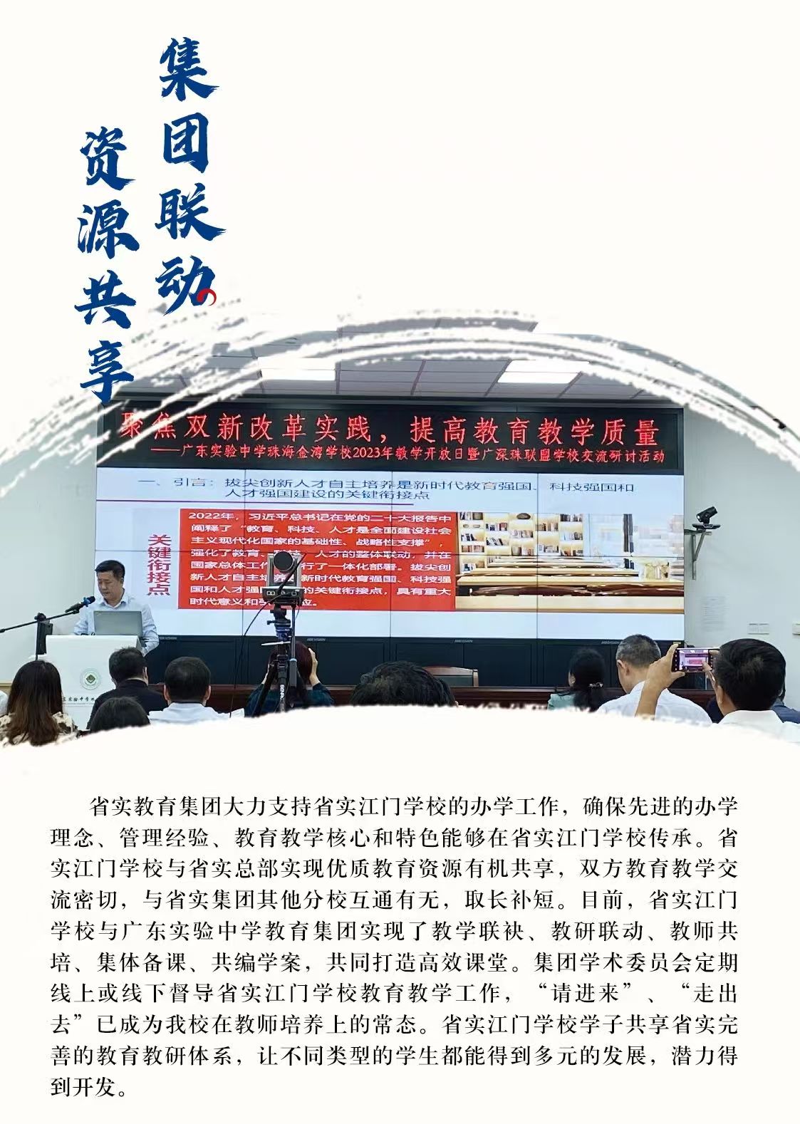 1749028663440799.jpg 1749028663440799.jpg