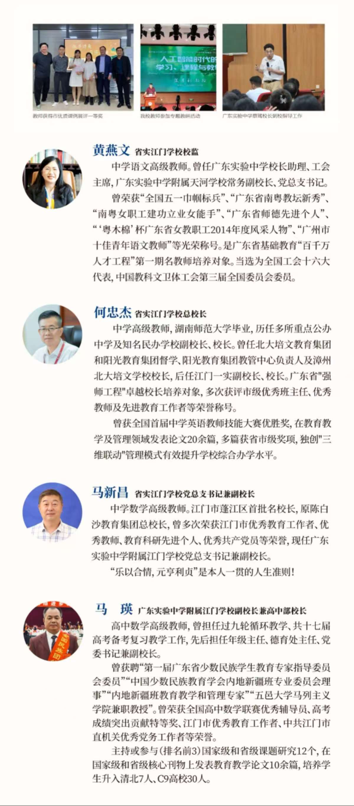 1749028676463277.jpg 1749028676463277.jpg