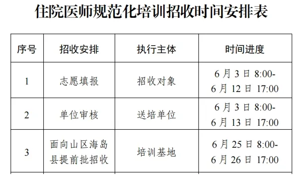 1749089579959490.png 666.png