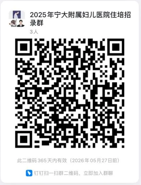 1749108100414393.png 1749108100414393.png