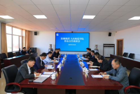 1749169662211030.png image.png