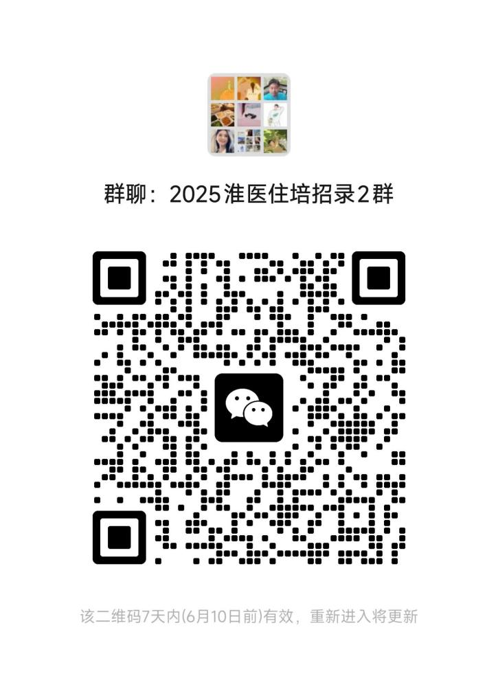 1749219855502505.png 3465.png