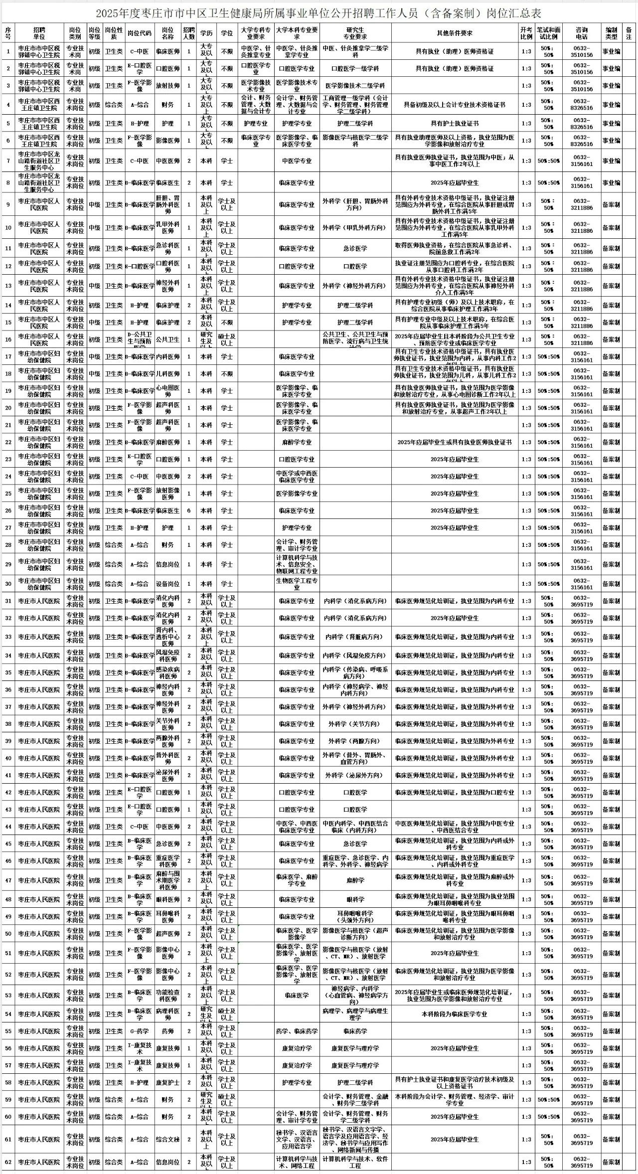 1749370906764739.jpg 1749370906764739.jpg