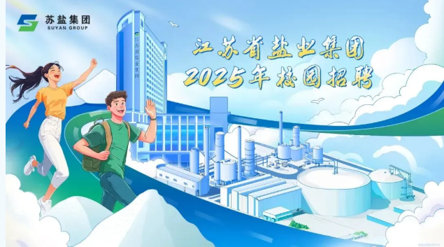 1749428496213714.png 1749428496213714.png