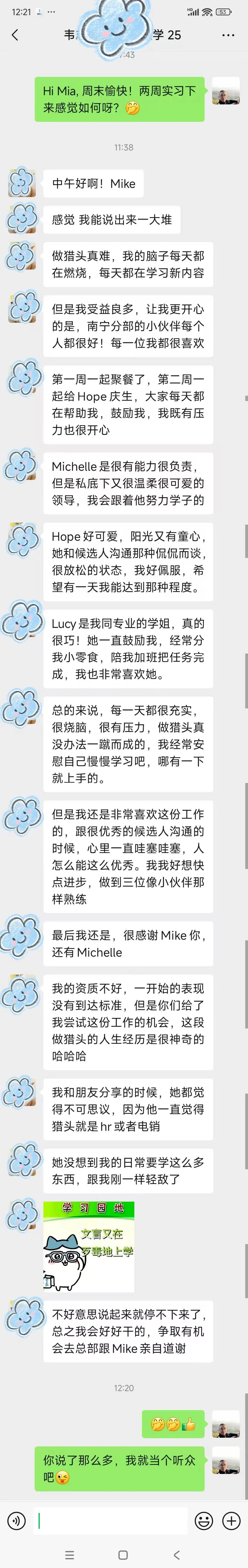 1749448781358696.jpg 691.jpg