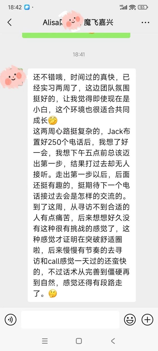 1749449096586933.jpg 693.jpg