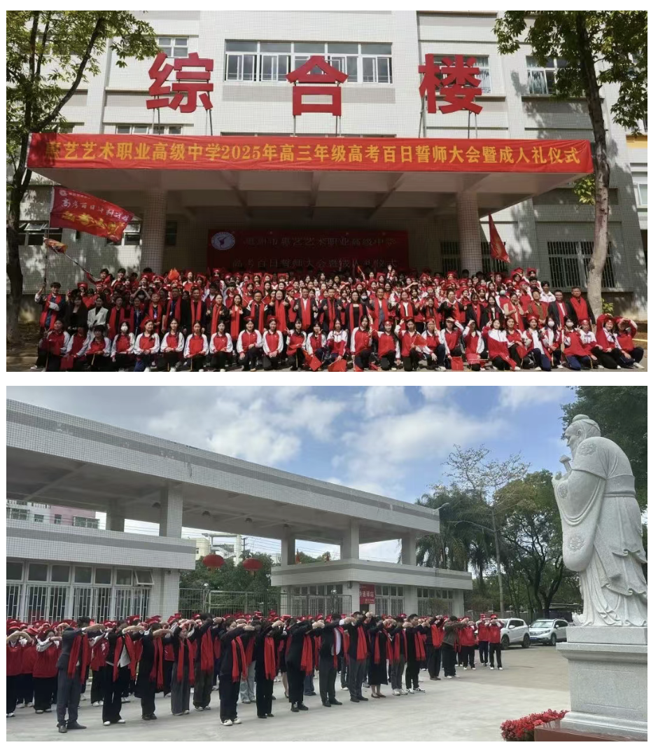 1749450077815500.png image.png