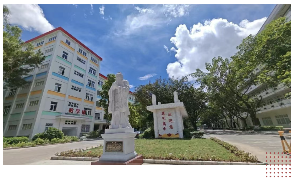 1749450525217724.png image.png