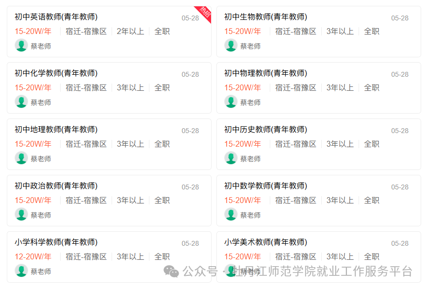 1749476684112007.png 11 56.png